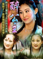 国产精品美女在线观看